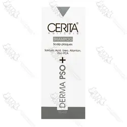 شامپو پسوریازیس سریتا | CERITA DERMA PSO Scalp plaques SHAMPOO