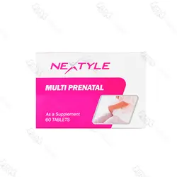 مولتی پریناتال نکستایل | NEXSTYLE MULTI PRENATAL