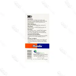 آواکادو و سویا ماردین | Mardin Avocado and Soya