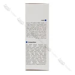 پن هیدراویت مناسب پوست های خشک و اتوپیک و حساس ویتالیر | Vitalayer Hydravit ULTRA-SHOOTHING CLEANSING BAR