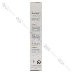 فلوئید ضد آفتاب ویتامین سیSPF 50 ویتالیر | Vitalayer Vitamin C SUNSCREEN FLUID SPF 50