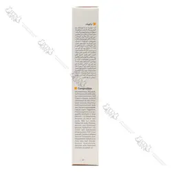 فلوئید ضد آفتاب ویتامین سیSPF 50 ویتالیر | Vitalayer Vitamin C SUNSCREEN FLUID SPF 50