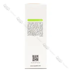 کرم ضد جوش اکتی ویت ویتالیر | Vitalayer Activit ANTI-IMPERECTIONS CREAM