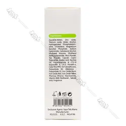 کرم ضد جوش اکتی ویت ویتالیر | Vitalayer Activit ANTI-IMPERECTIONS CREAM