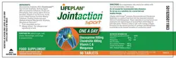 گلوکوزامین جوینت اکشن اسپورت | LIFEPLAN Joint Action Sport