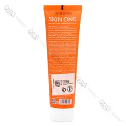 شاور ژل ویتامین سی اسکین وان | SKIN ONE VITA-C SHOWER GEL