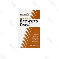 مخمر آبجو هلث اید | Health Aid Brewers Yeast