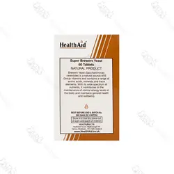 مخمر آبجو هلث اید | Health Aid Brewers Yeast