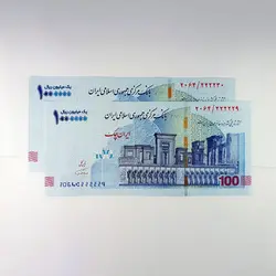 ایران چک 1.000.000 ریال امضای همتی نیم رند