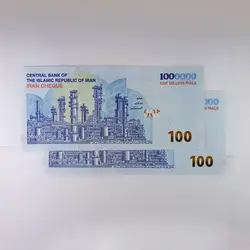ایران چک 1.000.000 ریال امضای همتی نیم رند