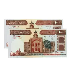 اسکناس 1000 ریال محمد خان نوربخش فیضیه