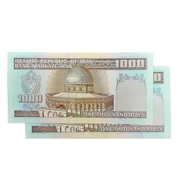 اسکناس 1000 ریال محمد خان نوربخش فیضیه