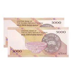 اسکناس 5000 ریال طیب نیا سیف