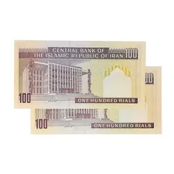 اسکناس 100 ریال نمازی نوربخش مدرس الله