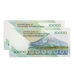 اسکناس 10000 ریال نمازی نوربخش