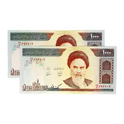 اسکناس 1000 ریال محمد خان نوربخش امام