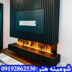 شومینه تبخیری کد 704