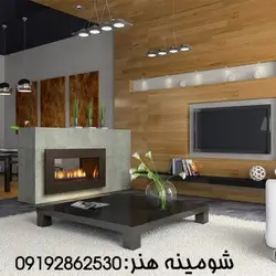 شومینه گازی مدرن کد215