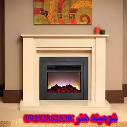 شومینه کلاسیک فریم سنگ برقی کد18