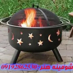 آتشدان کد410