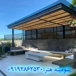 میزفایرپیت کد 512