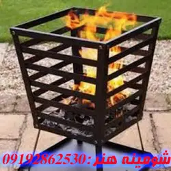 آتشدان کد413