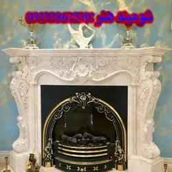 شومینه کلاسیک فریم سنگ برقی کد45
