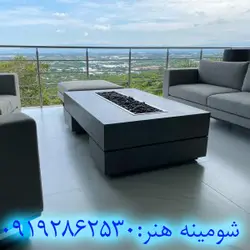 میزفایرپیت کد 505