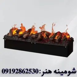 شومینه تبخیری کد 701