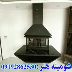 شومینه معلق کد 303