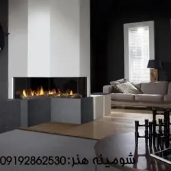 شومینه گازی دو طرفه ال کد217