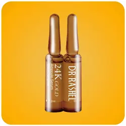 ویال جوانساز طلا کلاژن