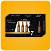 ویال جوانساز طلا کلاژن