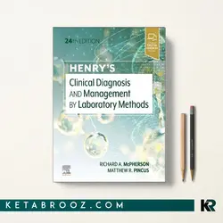 Henry’s Clinical Diagnosis and Management by Laboratory Methods هنری دیویدسون