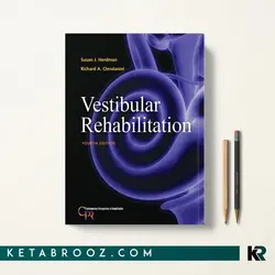 توانبخشی دهلیزی Vestibular Rehabilitation