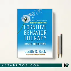 رفتار درمانی شناختی Cognitive Behavior Therapy