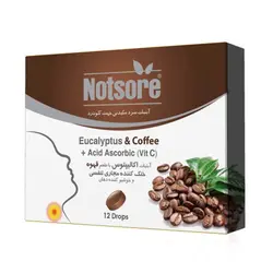 آبنبات مکیدنی ویتافارمد » فروشگاه آنلاین عطاری معماریانی