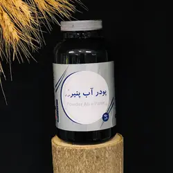 پودر آب پنیر » فروشگاه آنلاین عطاری معماریانی