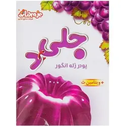 پودر ژله انگور دراژه » فروشگاه آنلاین عطاری معماریانی