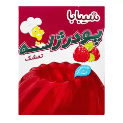 پودر ژله تمشک دراژه » فروشگاه آنلاین عطاری معماریانی