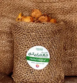 تخم لاک پشت » فروشگاه آنلاین عطاری معماریانی