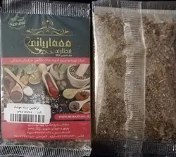 ترنجبین بسته مهشاد » فروشگاه آنلاین عطاری معماریانی