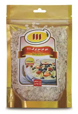 جو دوسر پرک 111 » فروشگاه آنلاین عطاری معماریانی