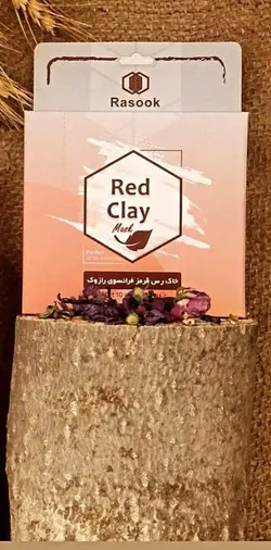 خاک رس قرمز فرانسوی رازوک » فروشگاه آنلاین عطاری معماریانی