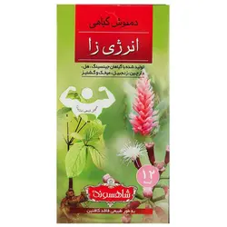 دمنوش گیاهی انرژی زا شاهسوند » فروشگاه آنلاین عطاری معماریانی