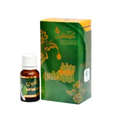 روغن آواکادوو گیاه قانون » فروشگاه آنلاین عطاری معماریانی