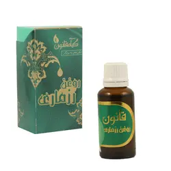 روغن رزماری گیاه قانون » فروشگاه آنلاین عطاری معماریانی