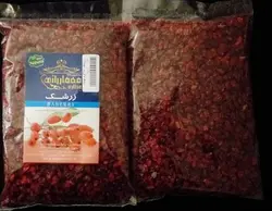 زرشک 150مهشاد » فروشگاه آنلاین عطاری معماریانی