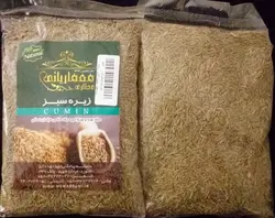 زیره سبز مهشاد » فروشگاه آنلاین عطاری معماریانی
