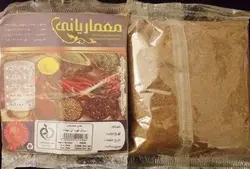 سماق قهوه ای مهشاد » فروشگاه آنلاین عطاری معماریانی